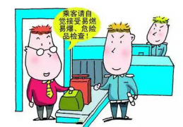 廣州地鐵安檢將全面升級 你還覺得X光安檢機不必要嗎？