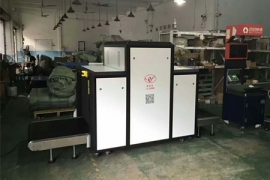 迷你型5030X安檢機被使用在哪些場合？