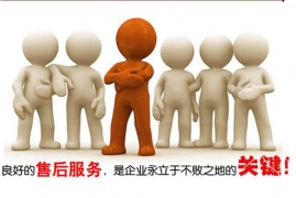 X光安檢機廠家應如何選擇？